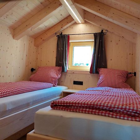 Appartements Stadlerhof 크람사흐 외부 사진